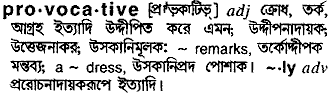 Provocative in Bangla Academy Dictionary