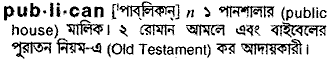 Publican in Bangla Academy Dictionary