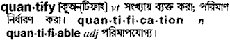 Quantify in Bangla Academy Dictionary