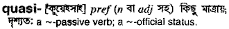 Quasi in Bangla Academy Dictionary