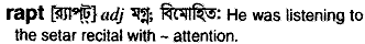 Rapt in Bangla Academy Dictionary