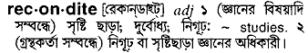 Recondite in Bangla Academy Dictionary