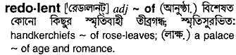 Redolent in Bangla Academy Dictionary
