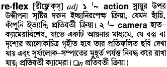 Reflex in Bangla Academy Dictionary