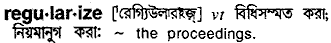 Regularize in Bangla Academy Dictionary