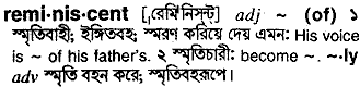 Reminiscent in Bangla Academy Dictionary
