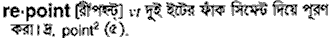 Repoint in Bangla Academy Dictionary