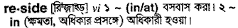 Reside in Bangla Academy Dictionary