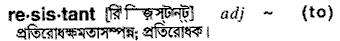 Resistant in Bangla Academy Dictionary