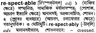Respectable in Bangla Academy Dictionary