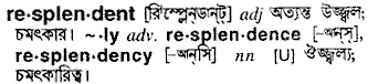 Resplendent in Bangla Academy Dictionary