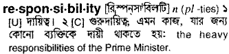 Responsibility in Bangla Academy Dictionary