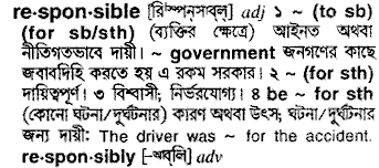 Responsible in Bangla Academy Dictionary