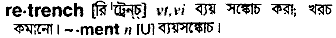 Retrench in Bangla Academy Dictionary