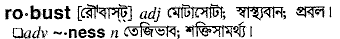Robust in Bangla Academy Dictionary