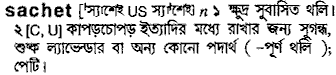 Sachet in Bangla Academy Dictionary