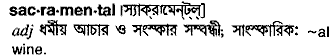 Sacramental in Bangla Academy Dictionary