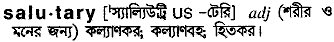 Salutary in Bangla Academy Dictionary