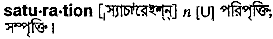Saturation in Bangla Academy Dictionary