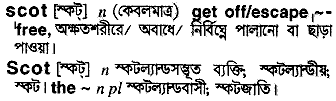 Scot in Bangla Academy Dictionary