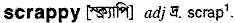 Scrappy in Bangla Academy Dictionary