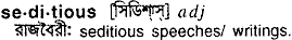 Seditious in Bangla Academy Dictionary