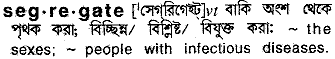Segregate in Bangla Academy Dictionary