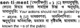 Sentiment in Bangla Academy Dictionary