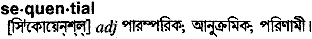 Sequential in Bangla Academy Dictionary