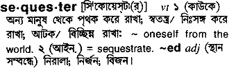 Sequester in Bangla Academy Dictionary