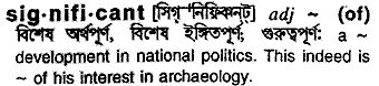Significant in Bangla Academy Dictionary