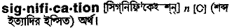 Signification in Bangla Academy Dictionary