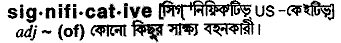 Significative in Bangla Academy Dictionary