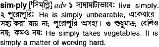Simply in Bangla Academy Dictionary