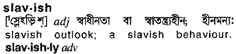 Slavish in Bangla Academy Dictionary