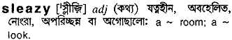 Sleazy in Bangla Academy Dictionary