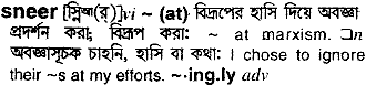 Sneer in Bangla Academy Dictionary