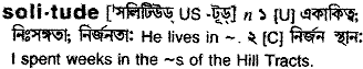 Solitude in Bangla Academy Dictionary