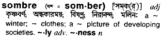 Sombre in Bangla Academy Dictionary