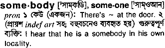 Somebody in Bangla Academy Dictionary