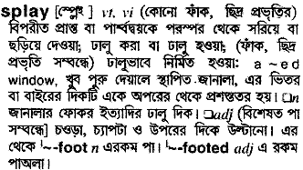 Splay in Bangla Academy Dictionary