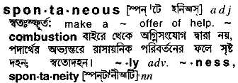 Spontaneous in Bangla Academy Dictionary