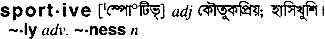 Sportive in Bangla Academy Dictionary