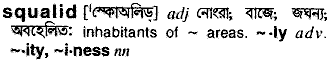 Squalid in Bangla Academy Dictionary