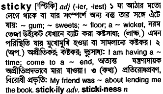 Sticky in Bangla Academy Dictionary
