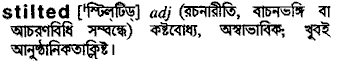 Stilted in Bangla Academy Dictionary