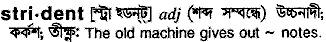 Strident in Bangla Academy Dictionary
