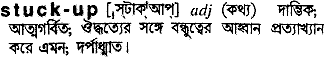 Stuck-up in Bangla Academy Dictionary