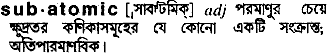 Subatomic in Bangla Academy Dictionary