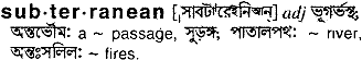 Subterranean in Bangla Academy Dictionary